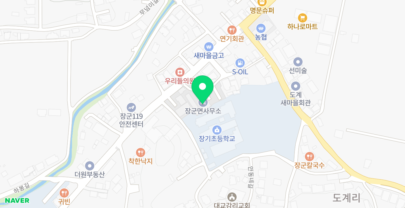 장군면 위치 지도