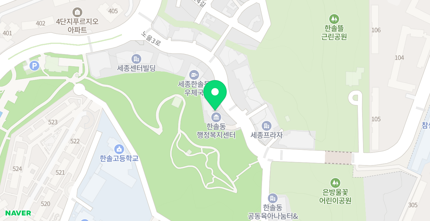 한솔동1 위치 지도