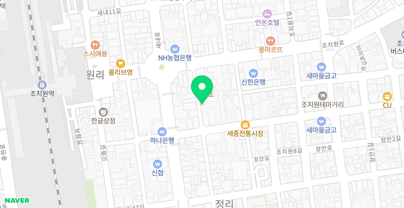 조치원중앙신협 위치 지도