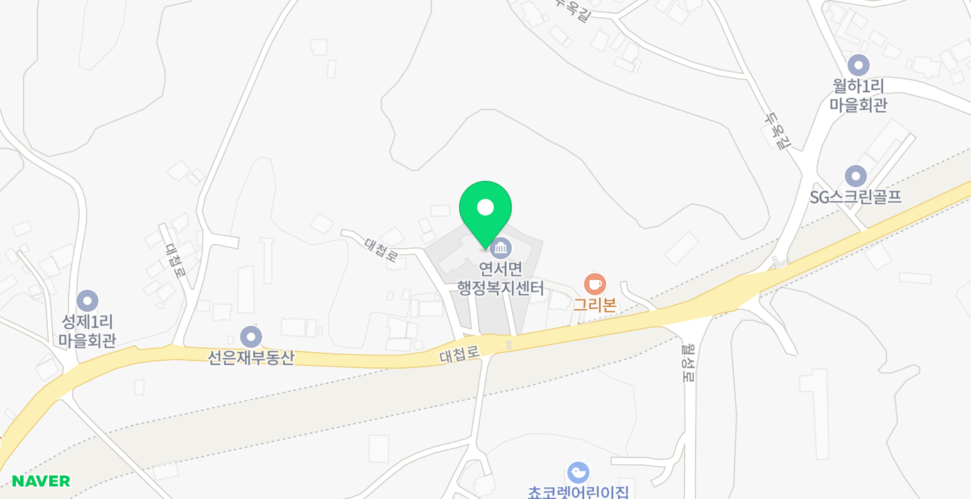 연서면 위치 지도