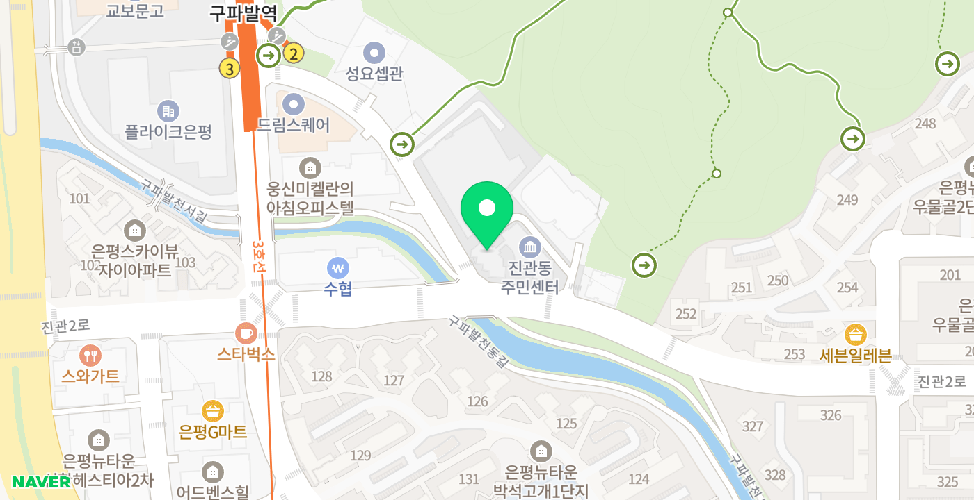 진관동주민센터 KIOSK 위치 지도