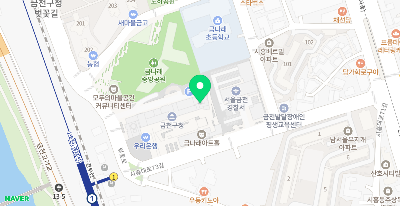 금천구청(오른쪽) 위치 지도