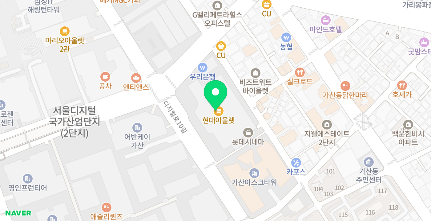 현대아울렛 위치 지도