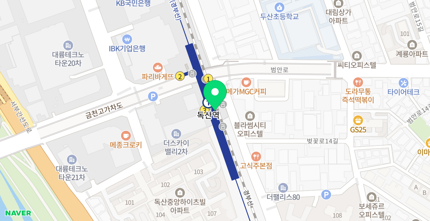 독산역 위치 지도