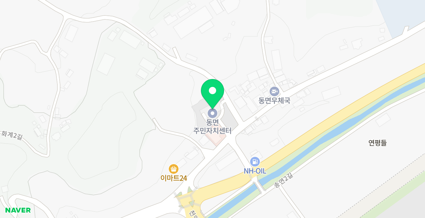 동면행정복지센터 위치 지도