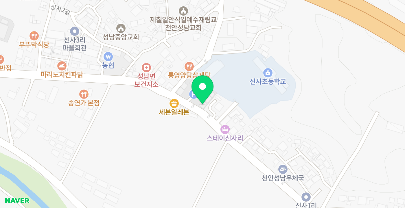 성남면행정복지센터 위치 지도
