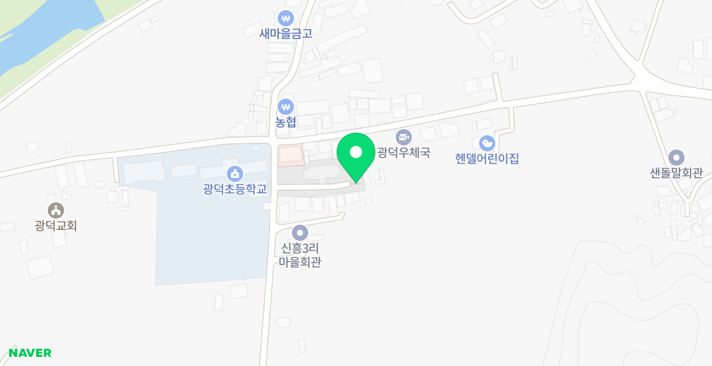 광덕면행정복지센터 위치 지도