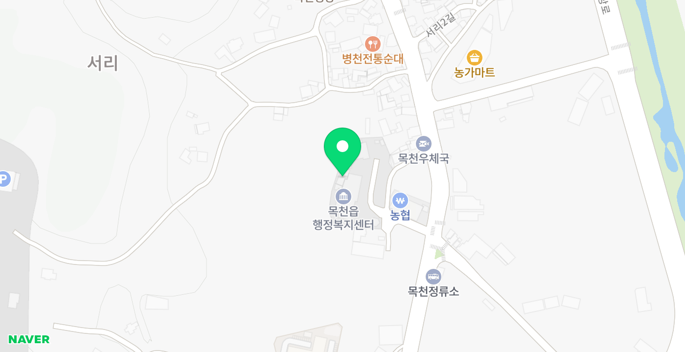 목천읍행정복지센터 위치 지도