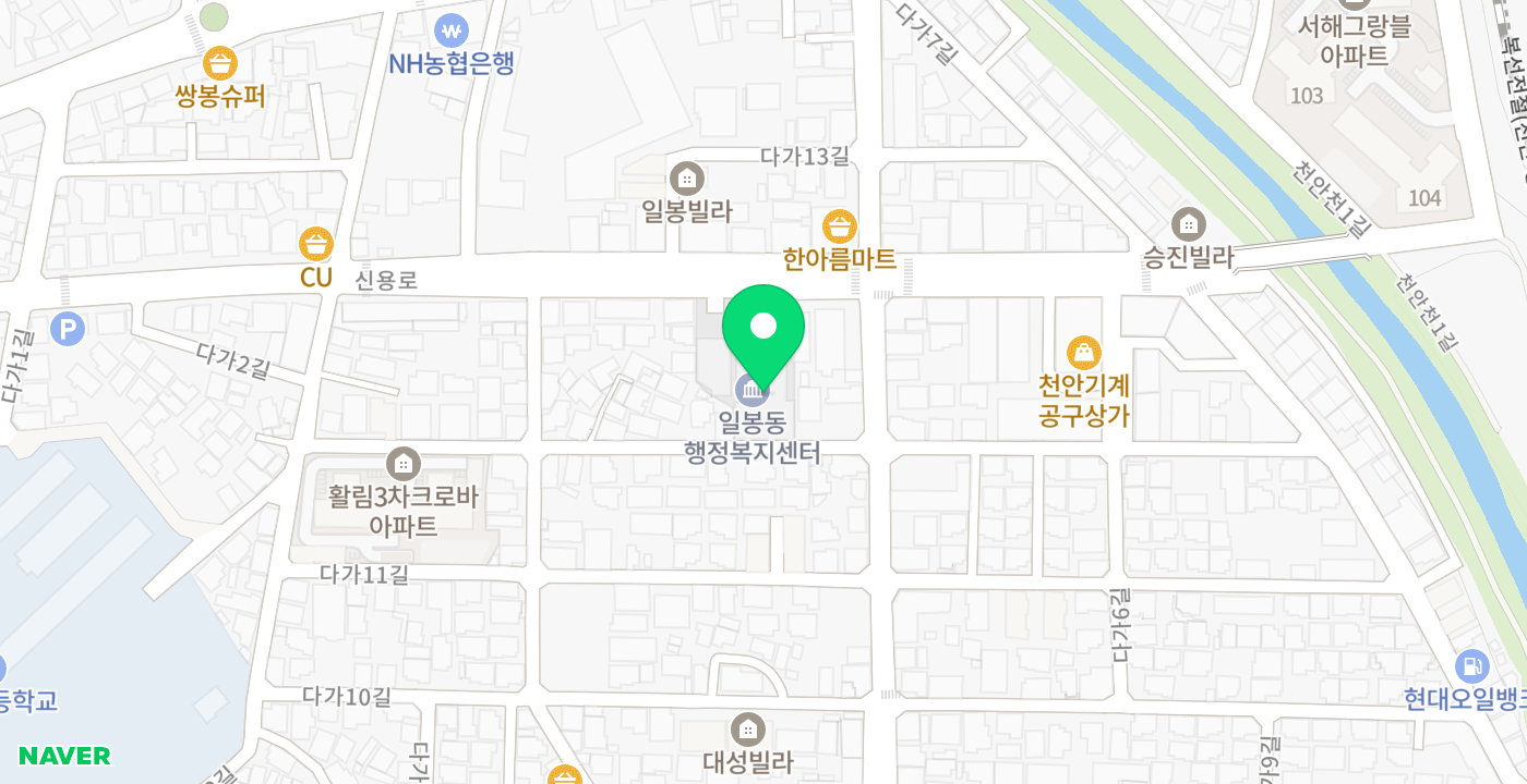일봉동행정복지센터 위치 지도