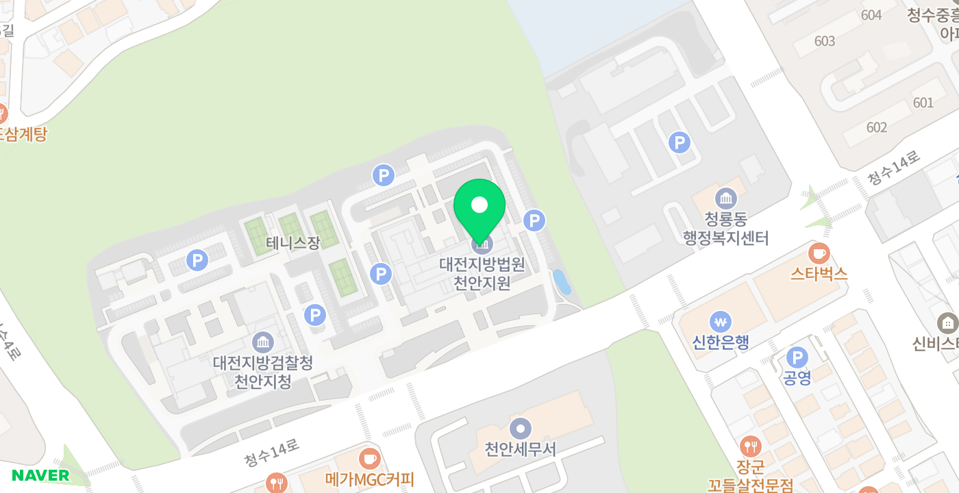 법원 민원실 위치 지도