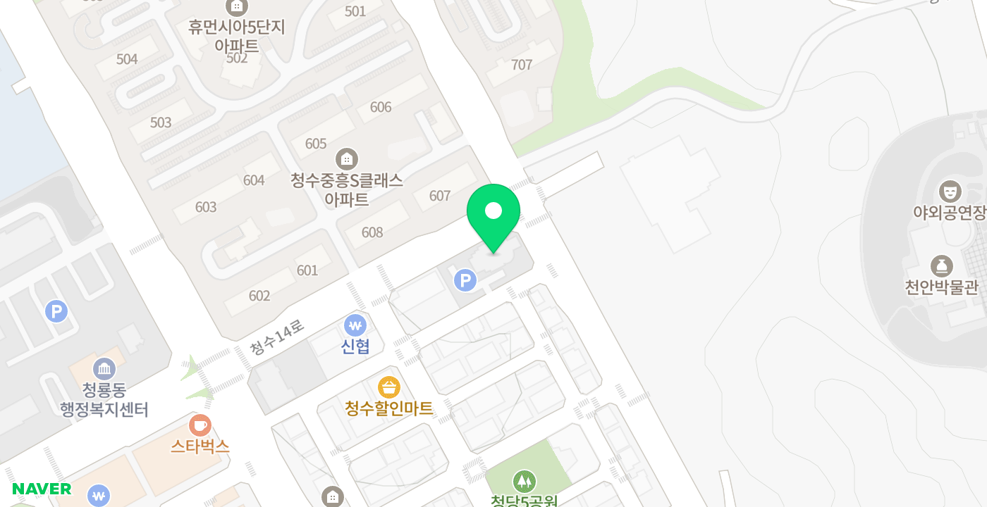 국민건강보험공단천안지사 위치 지도