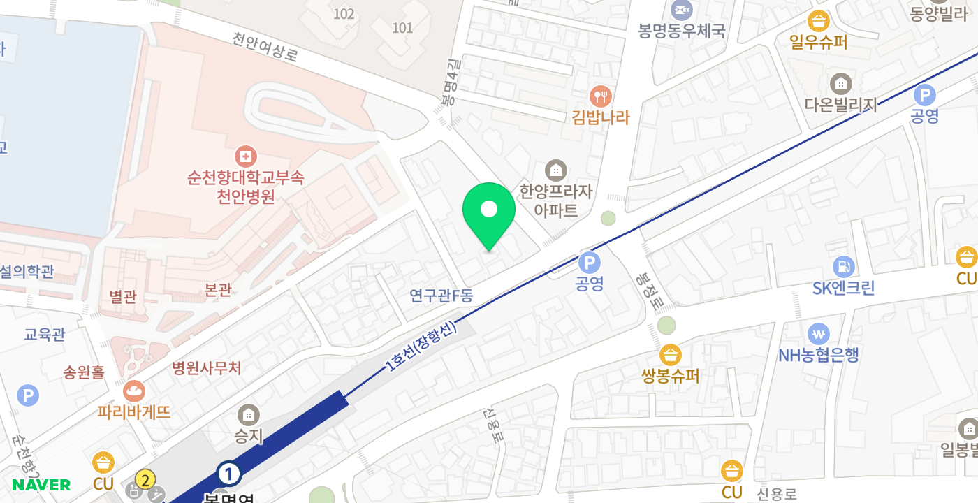 순천향대병원 위치 지도