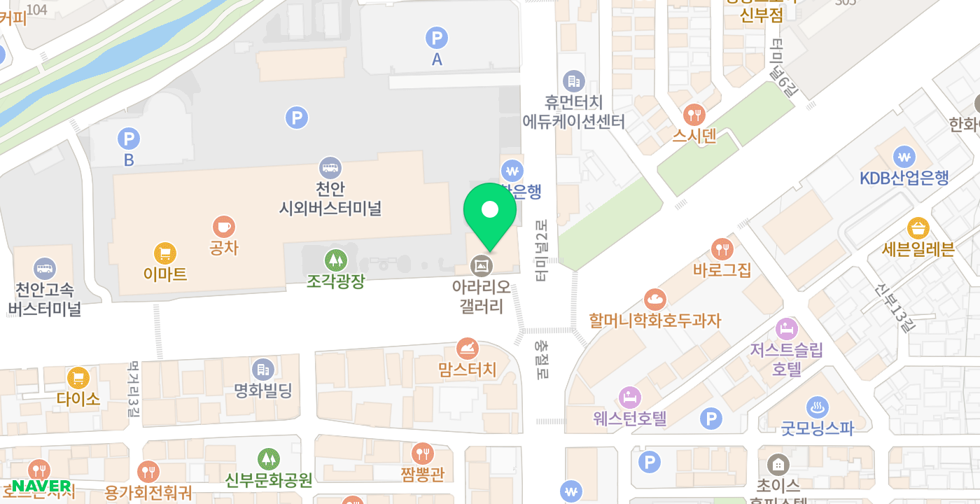 신세계백화점 위치 지도