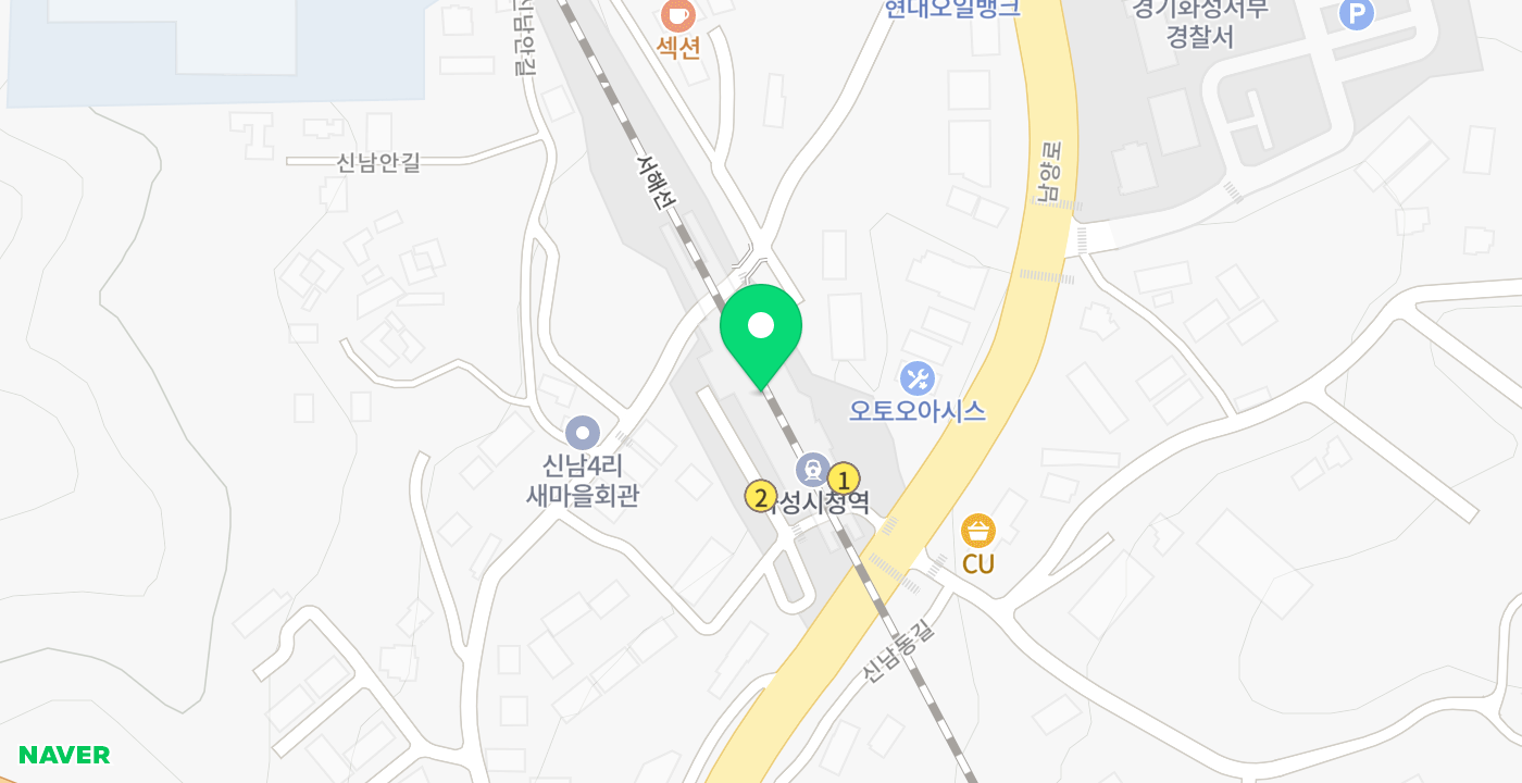화성시청역(남양읍) 위치 지도