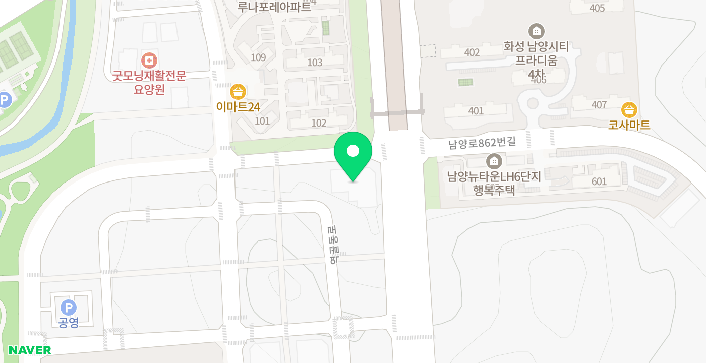 만세구 현장민원실 위치 지도