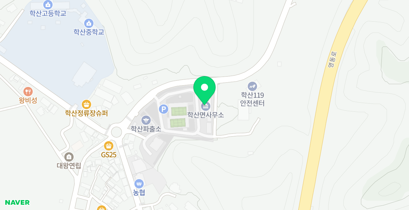 학산면사무소 위치 지도