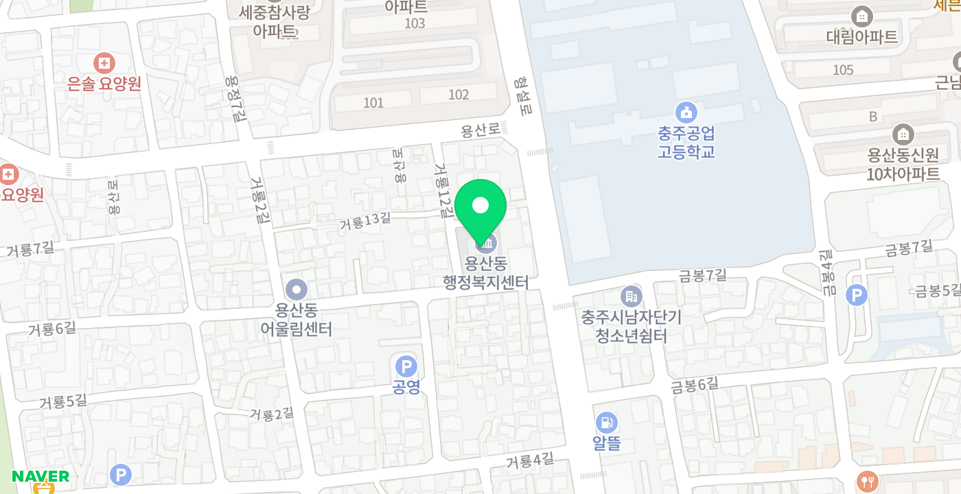 용산동사무소 KIOSK 위치 지도