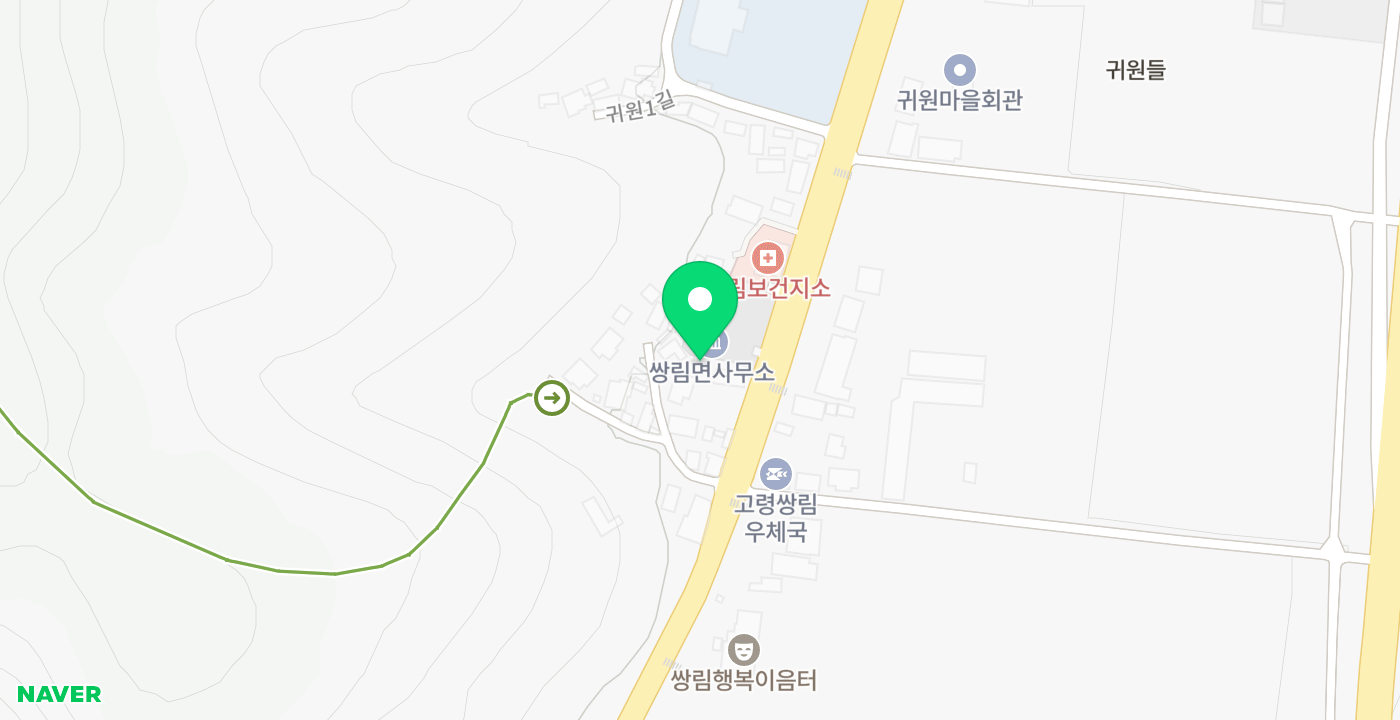 쌍림면_무인 KIOSK 위치 지도