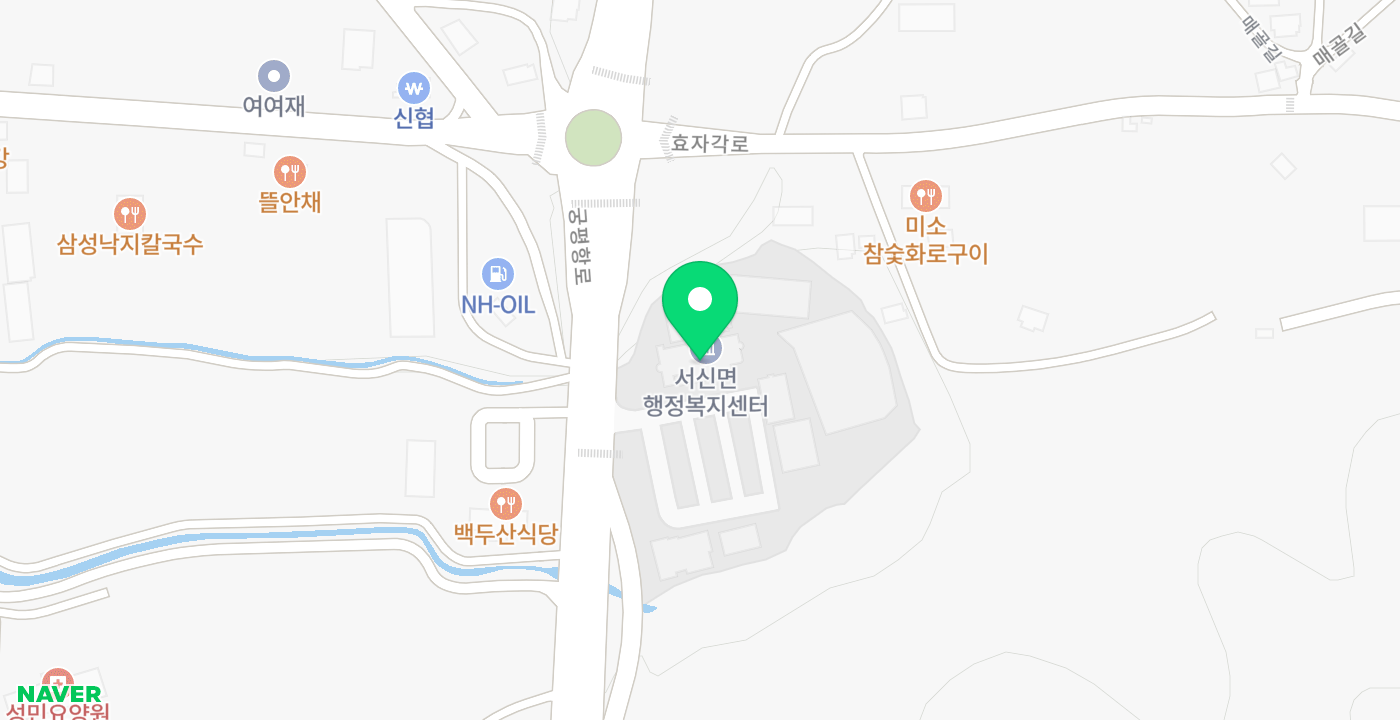 서신면사무소 위치 지도