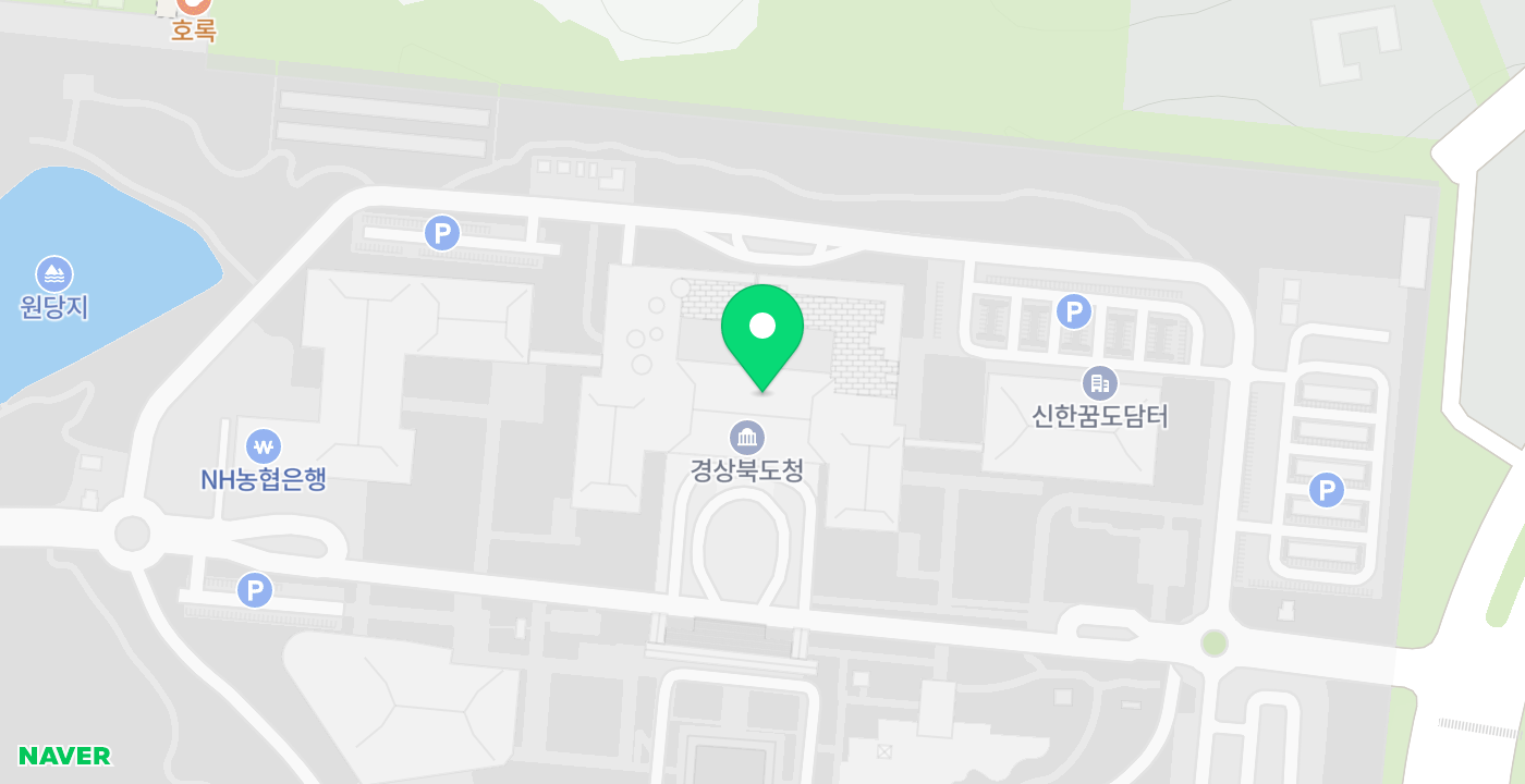 경북도청 종합민원실 위치 지도