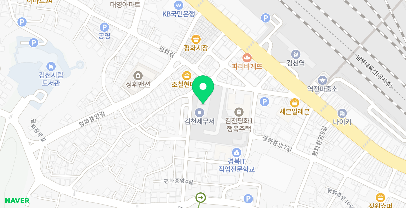 김천세무서 위치 지도