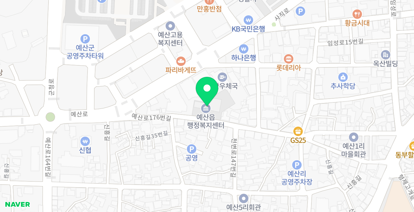 예산읍옥외2 위치 지도