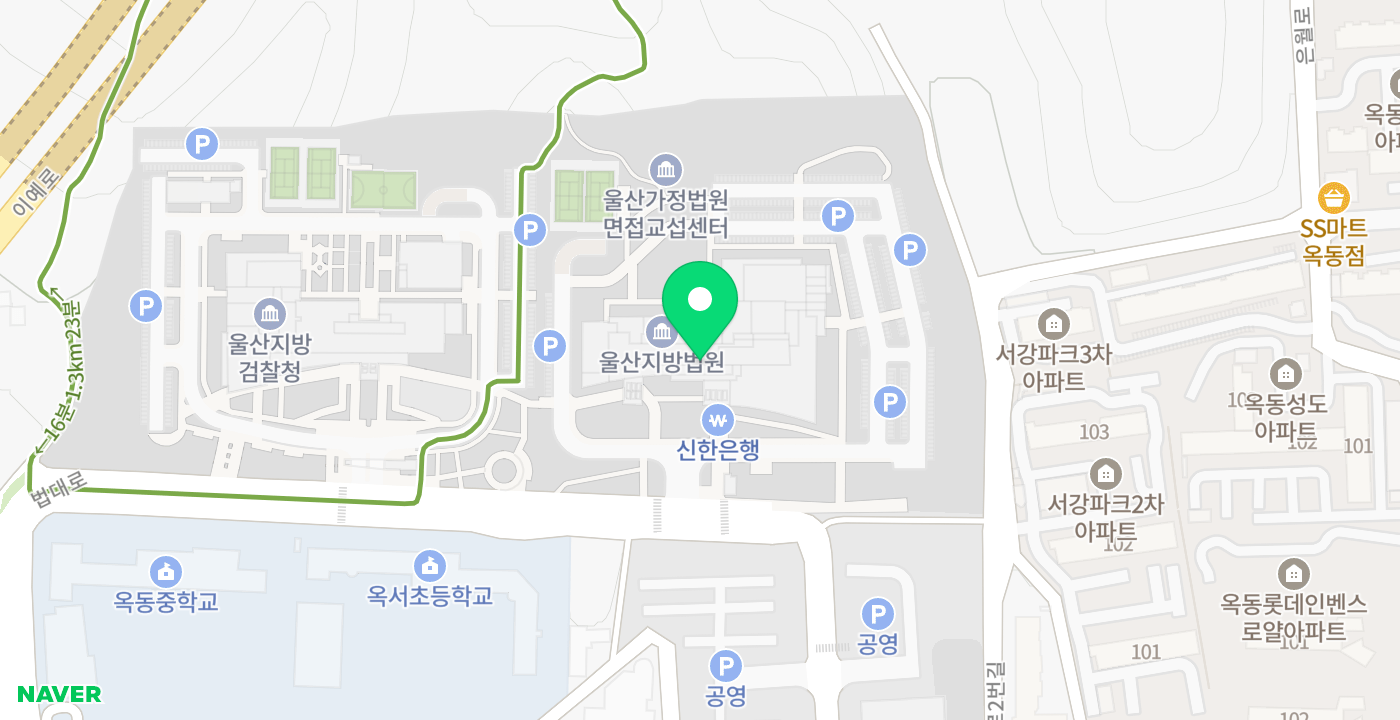 울산지방법원2층 위치 지도