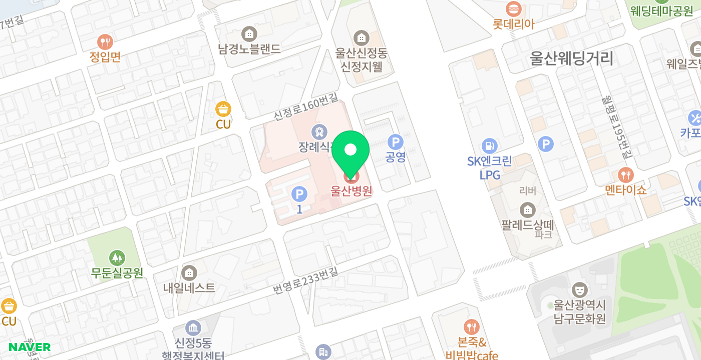 울산병원 위치 지도