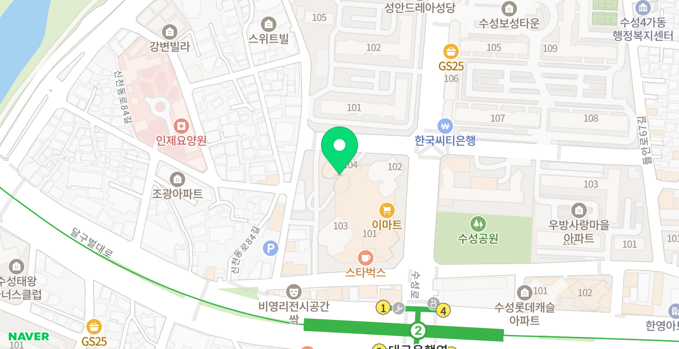 이마트 푸드마켓 수성점 위치 지도