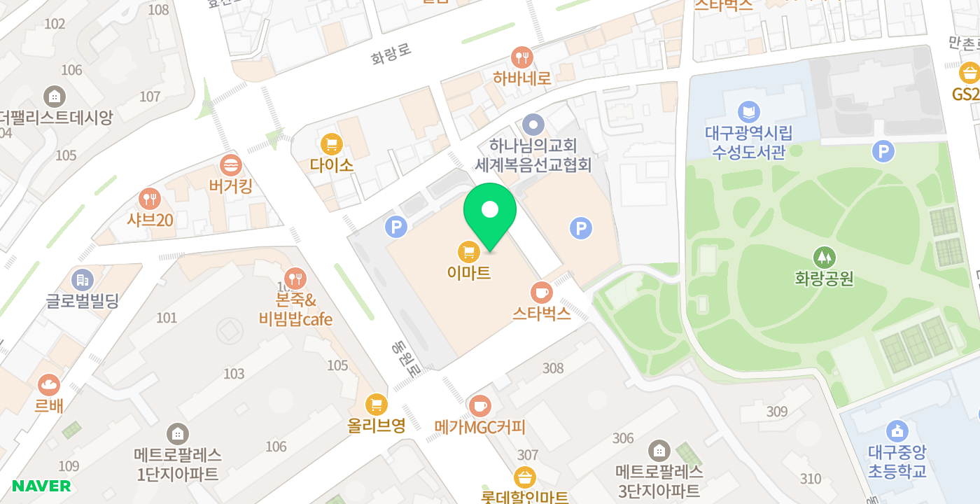 수성구이마트만촌점 위치 지도