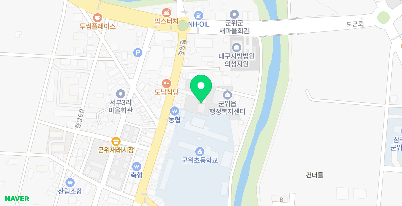 군위읍 위치 지도