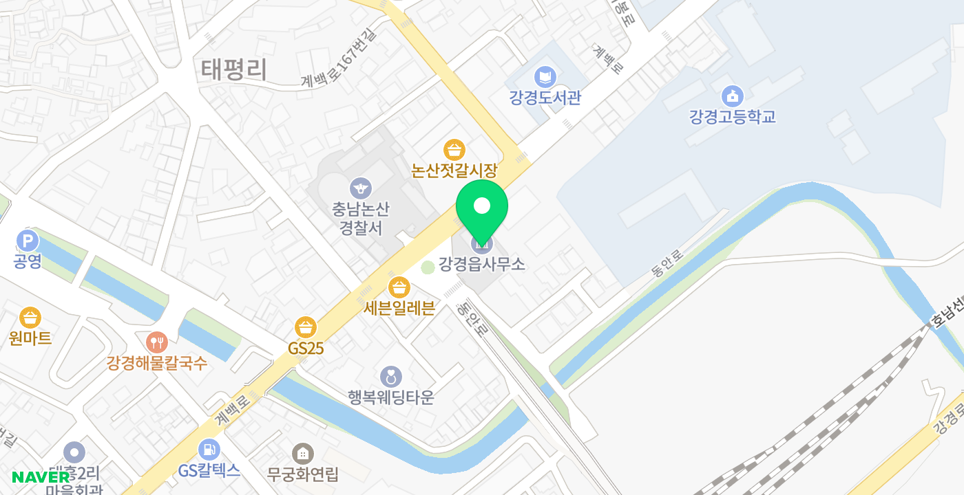 강경읍사무소 위치 지도