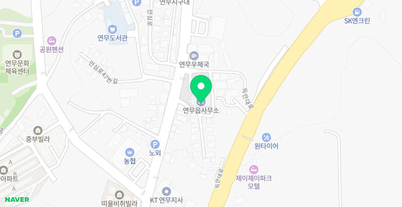 연무읍사무소 위치 지도