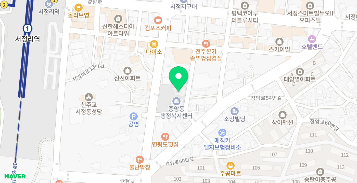 중앙동 행정복지센터 위치 지도
