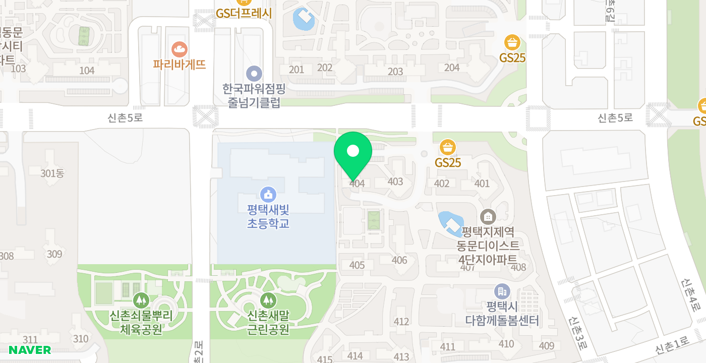 송탄동 동문굿모닝힐맘시티4단지아파트 위치 지도