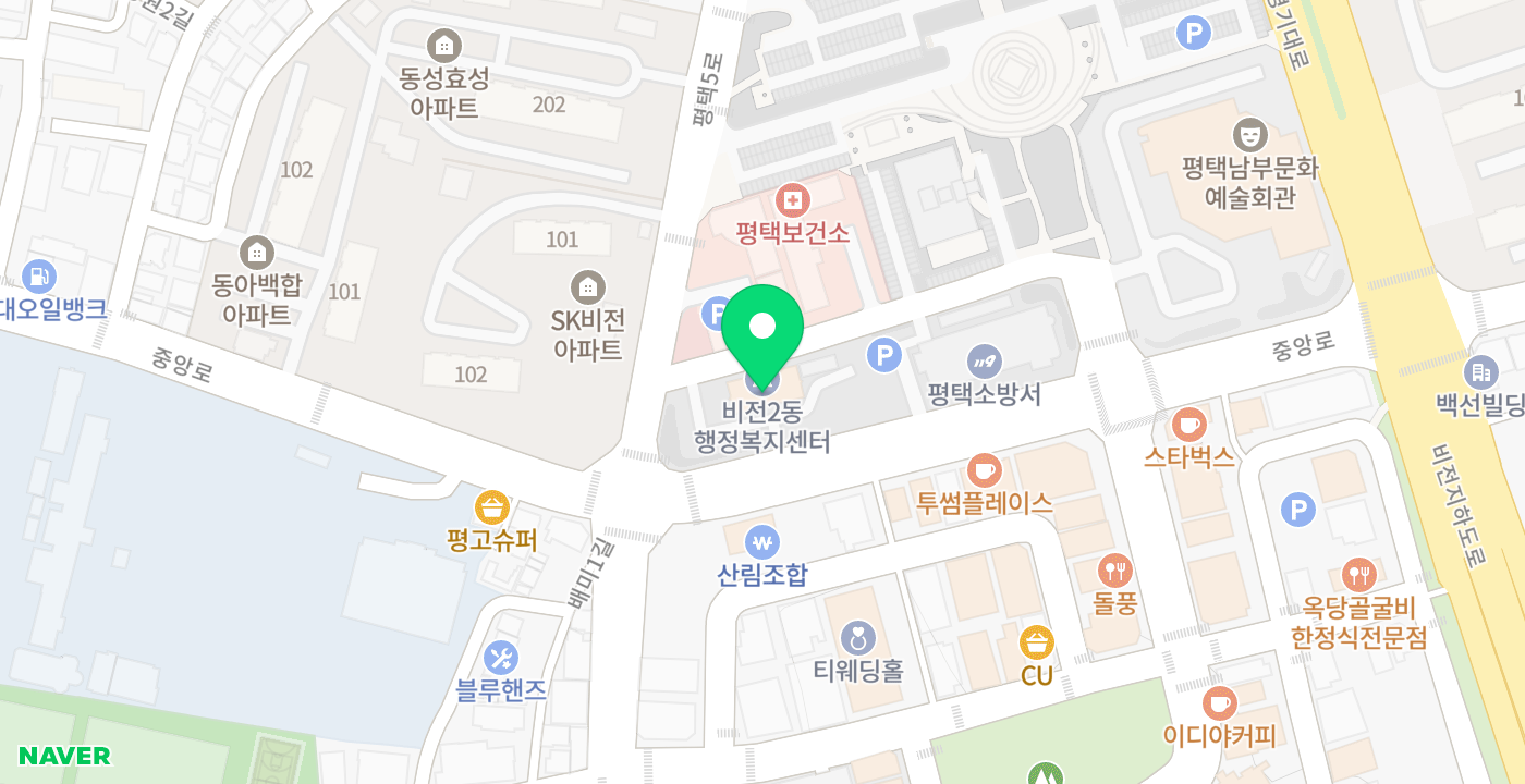 비전2동 행정복지센터(2호기) 위치 지도