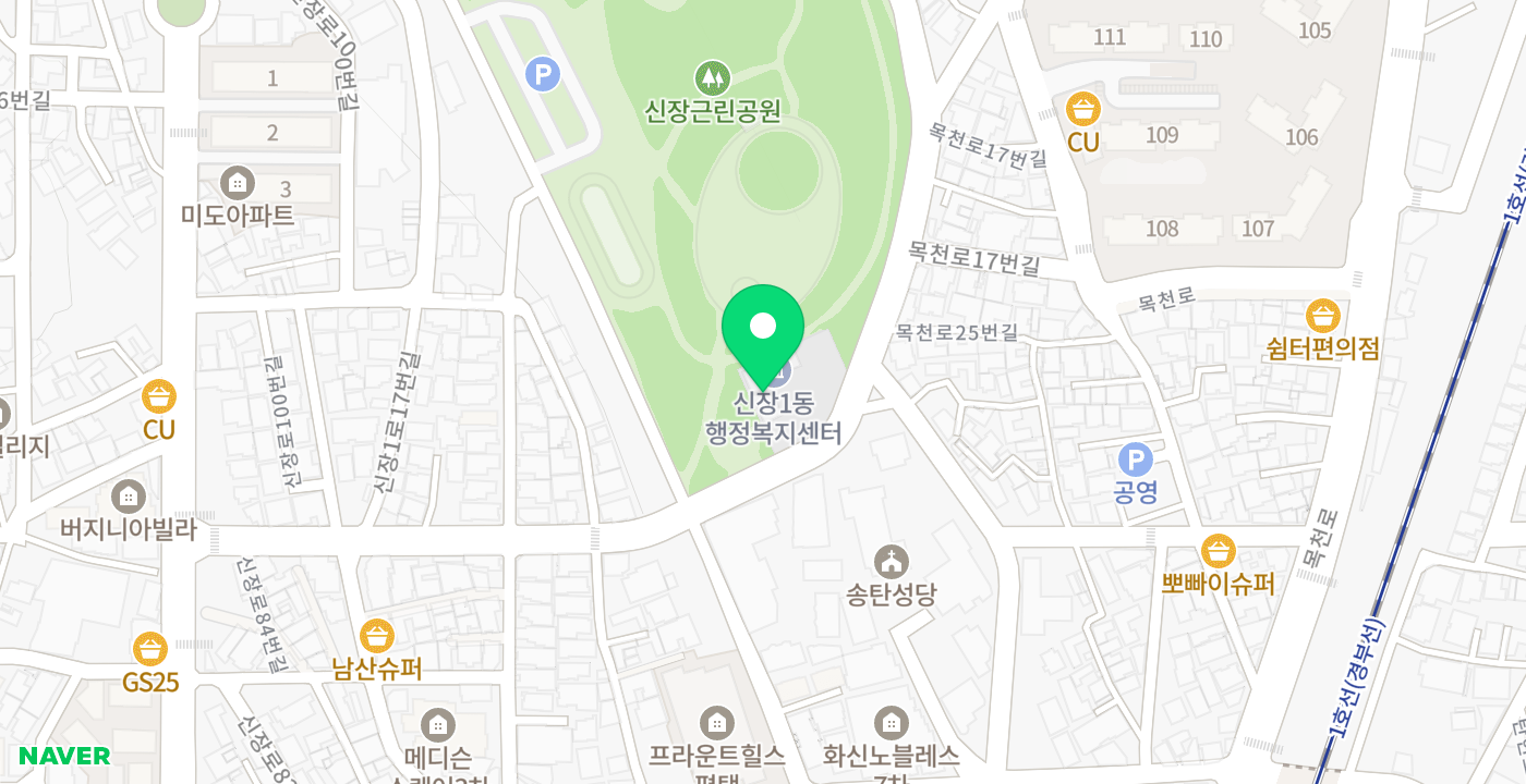 신장1동 행정복지센터 위치 지도