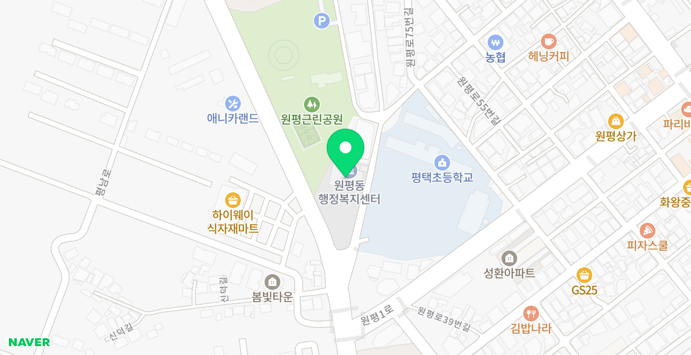 원평동 행정복지센터 위치 지도