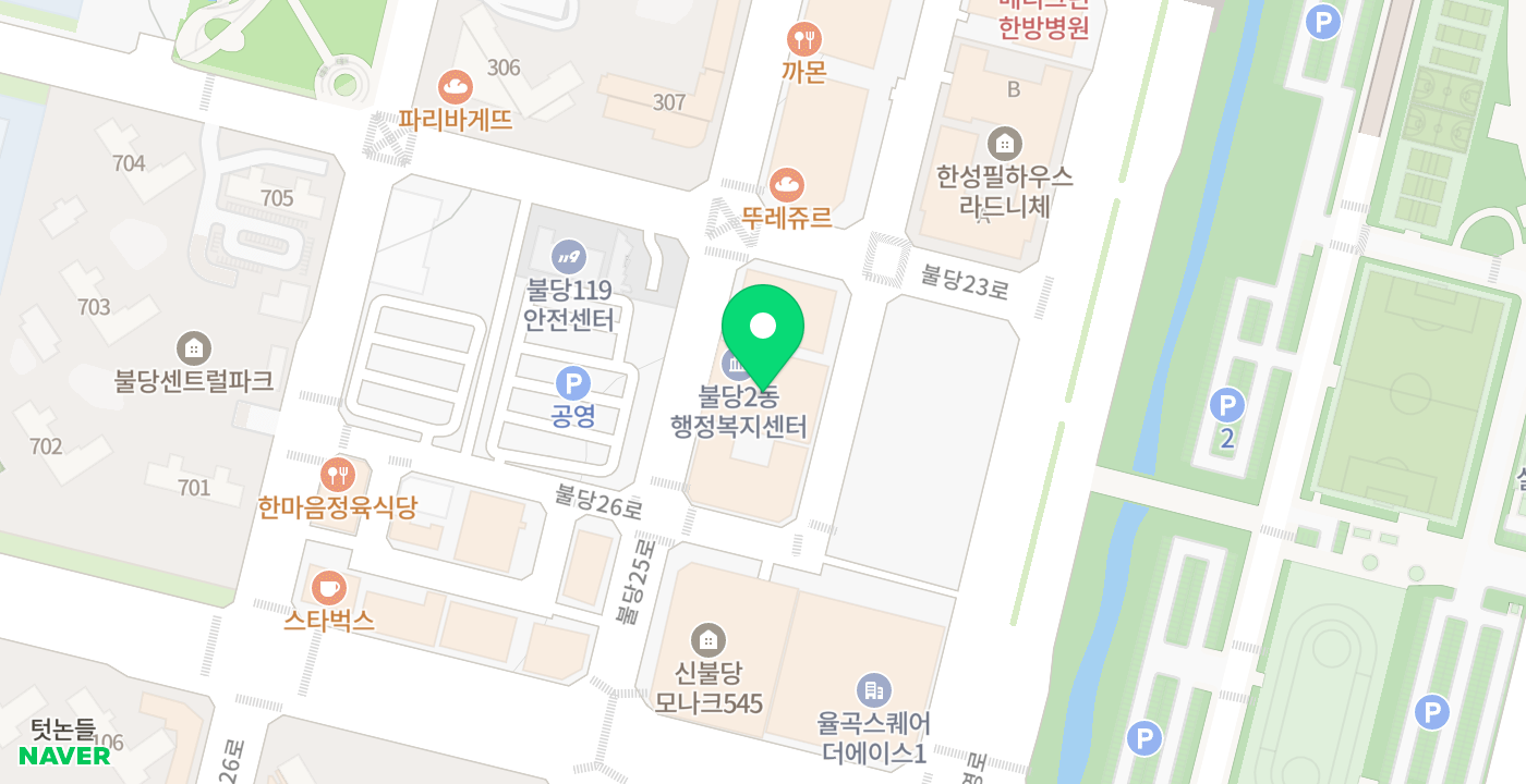 불당2동행정복지센터 위치 지도