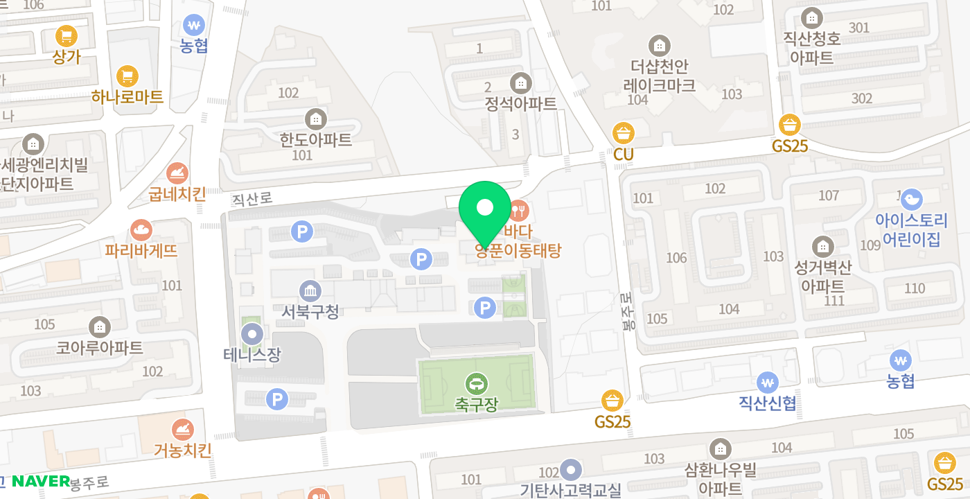 서북구청 위치 지도