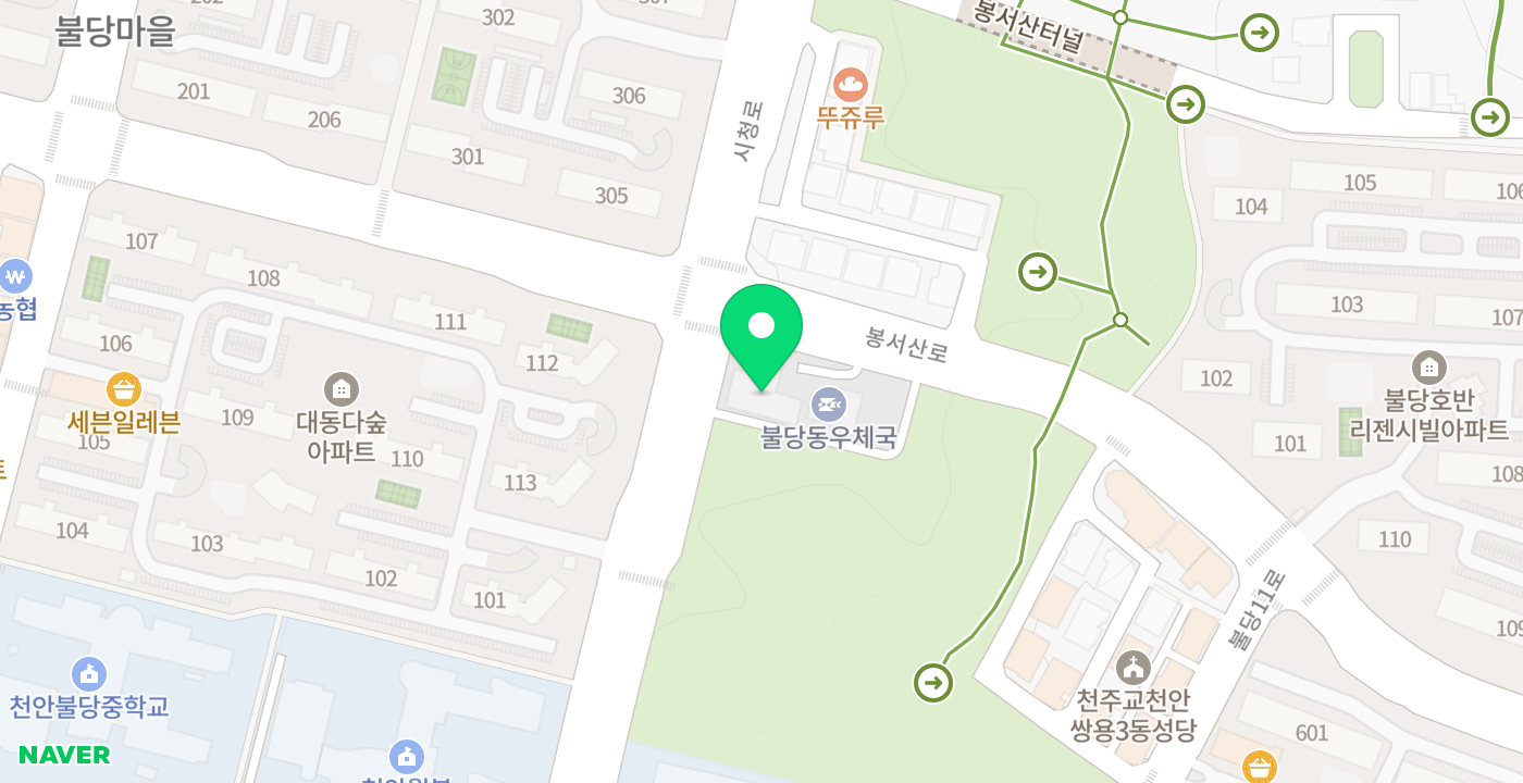 불당1동행정복지센터1 위치 지도