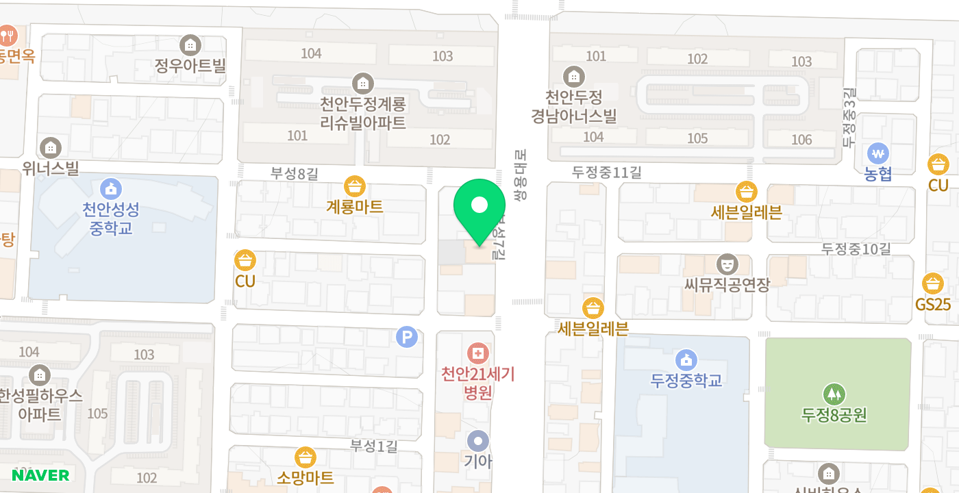 부성2동 행정복지센터2 위치 지도