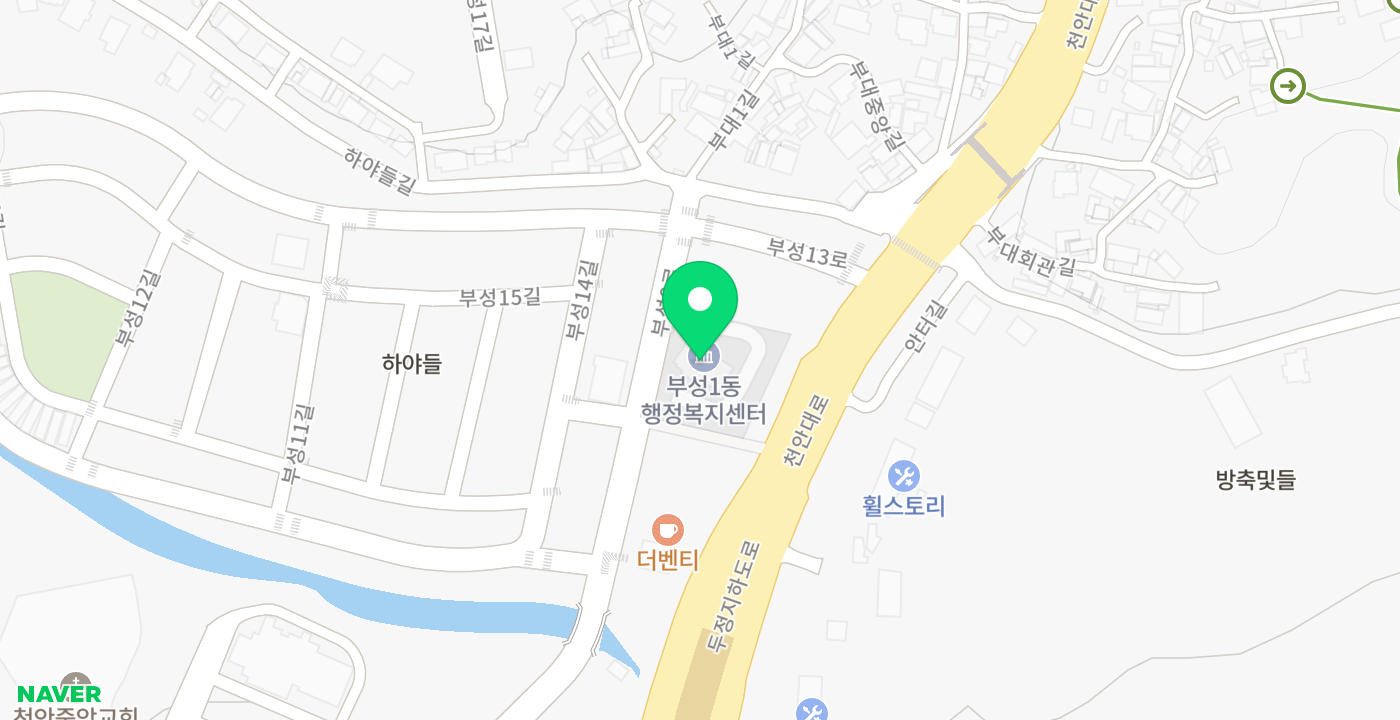 부성1동행정복지센터 위치 지도