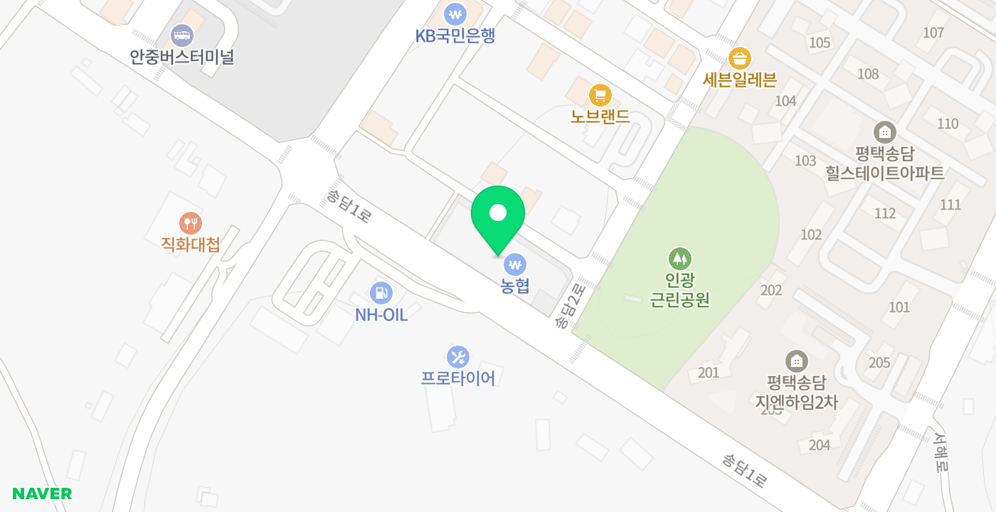 안중읍 농협하나로마트 위치 지도