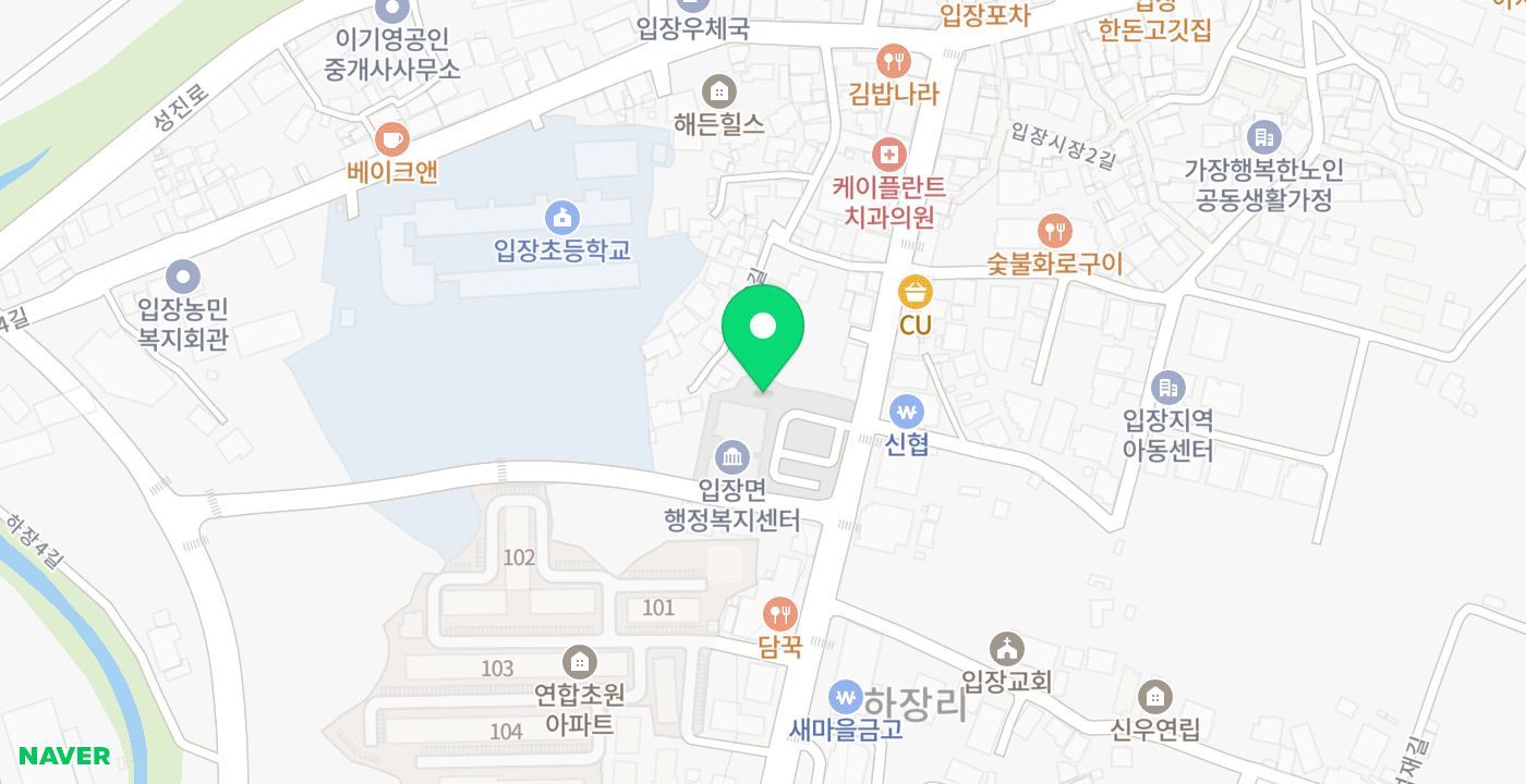 입장면 행정복지센터 위치 지도