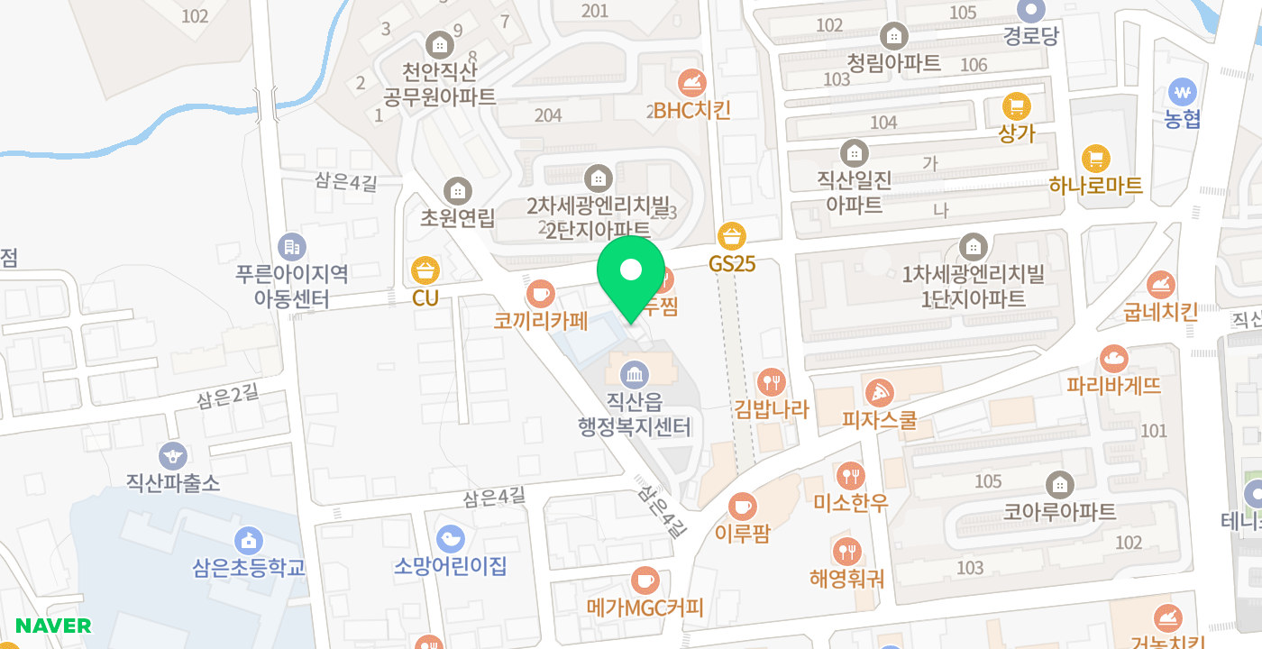직산읍 행정복지센터 위치 지도