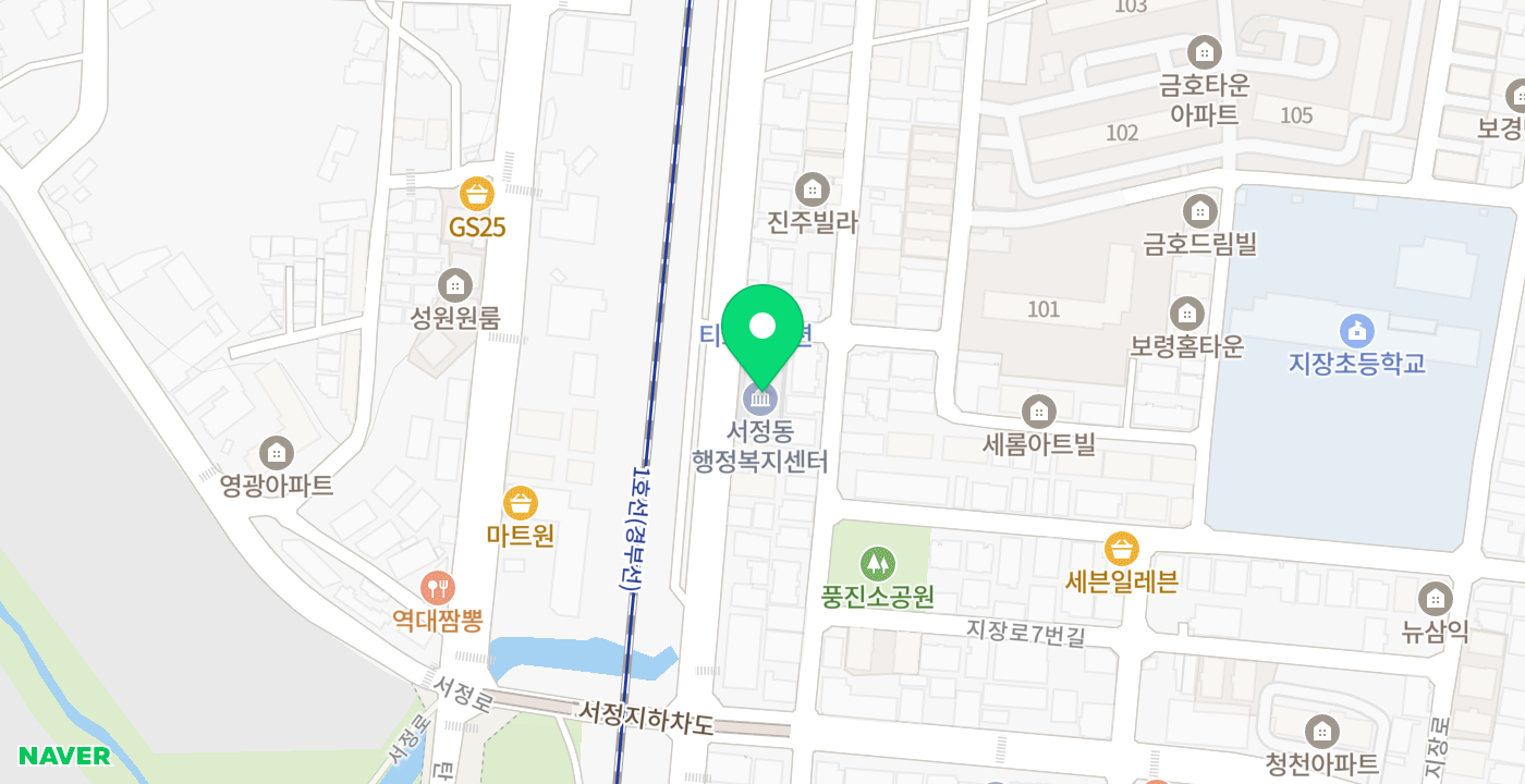 서정동 행정복지센터 위치 지도