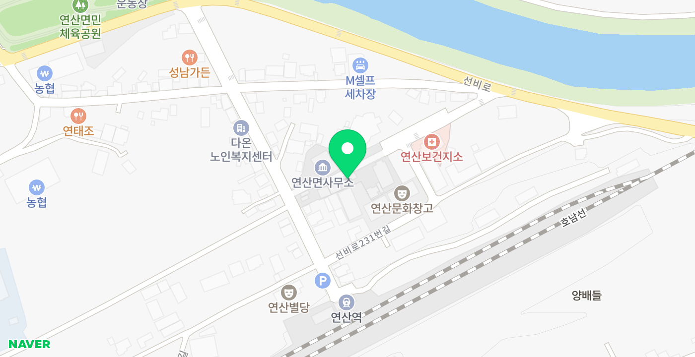 연산면사무소 위치 지도