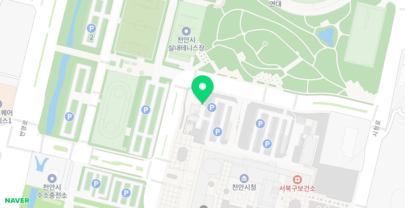 천안시청 2 위치 지도