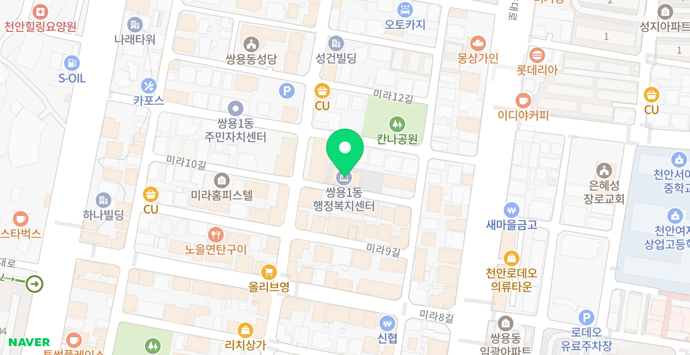 쌍용1동행정복지센터 위치 지도